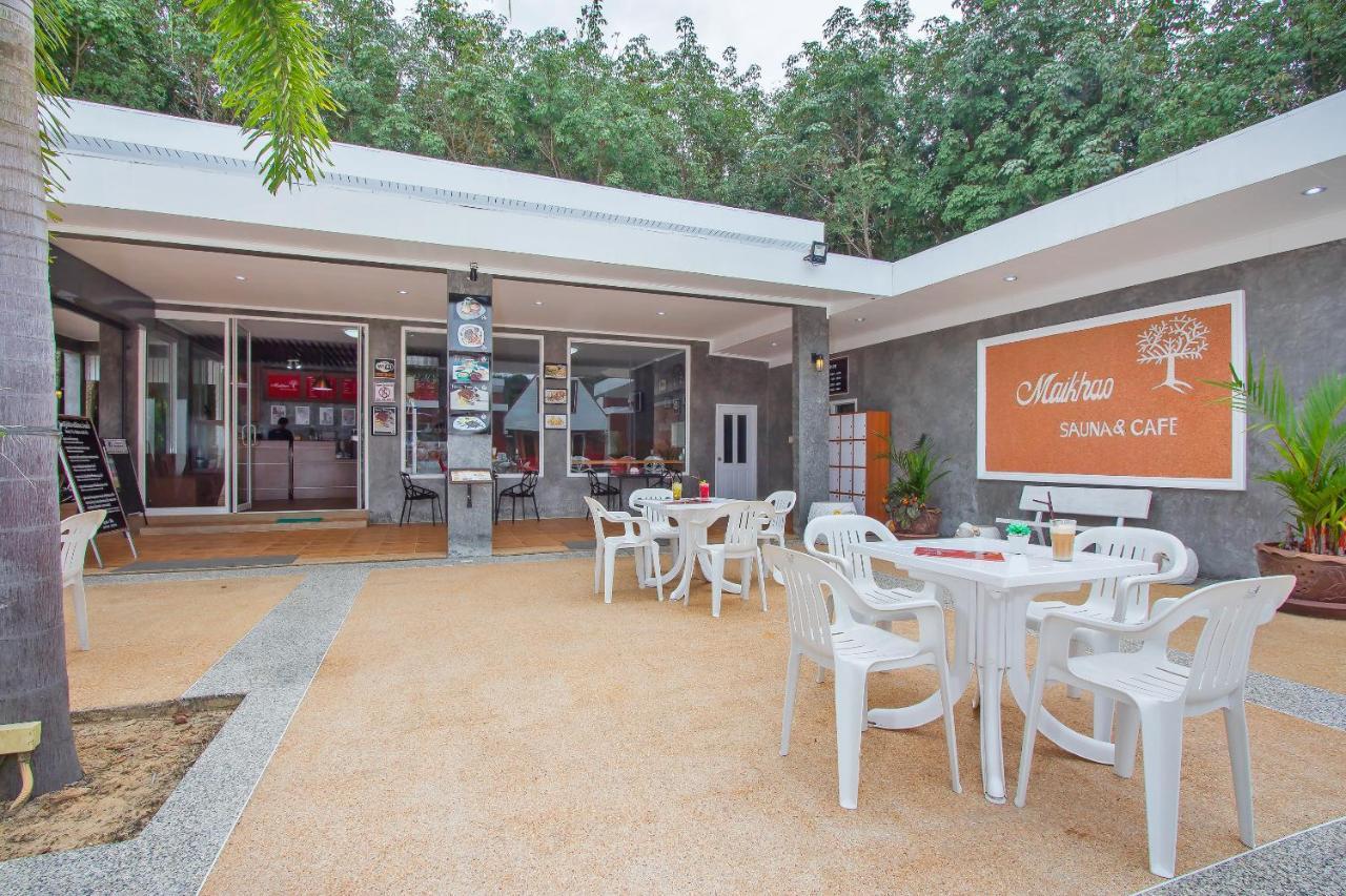 Maikhao Home Garden - Sha Plus Mai Khao Zewnętrze zdjęcie